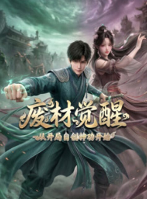 疯狂的性生活. - 奶狗影院在线观看