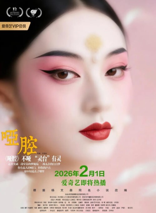 会所选妃场面风骚少妇服务周到激情啪啪骚逼 - 奶狗影院在线观看