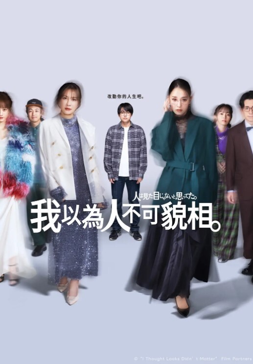 20208846895用户上传抄底同桌白色内内 - 奶狗影院在线观看