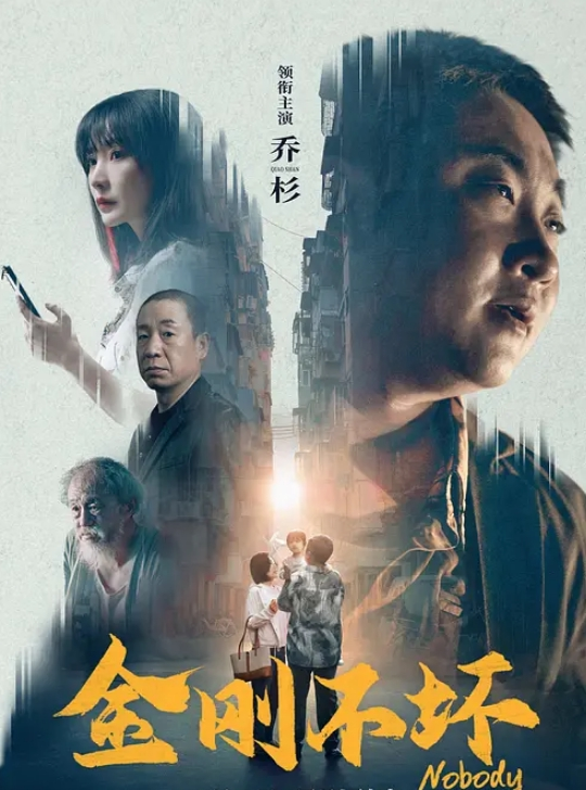 20207951267用户上传厕所偷窥妹子尿尿 - 奶狗影院海报