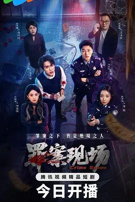 被骚学姐给勾搭了 平时浪的不行，插进去就一脸娇羞的反差样 - 奶狗影院在线观看