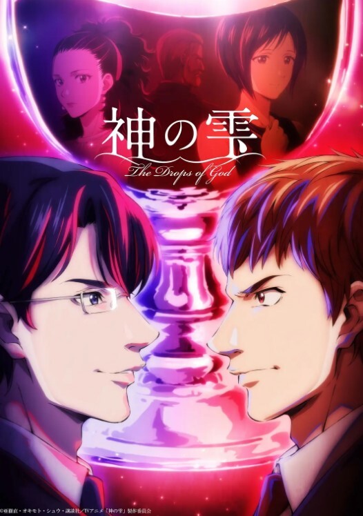放课后喵咪喵咪 - 奶狗影院在线观看
