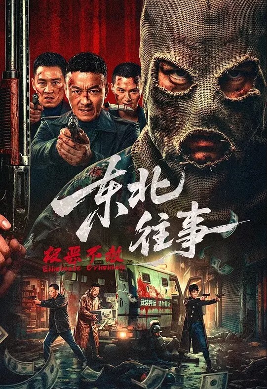 高颜值极品反差婊情侣私拍露脸口交主动胸推深喉口爆崛起屁股后入爆操蜜桃臀 - 奶狗影院在线观看