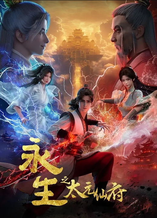 AlphaG纳维亚 - 奶狗影院在线观看