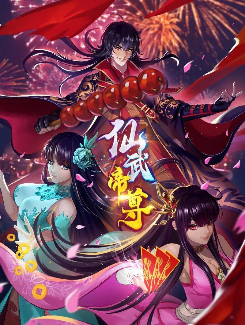 女神宿舍的管理员第4话 - 奶狗影院在线观看