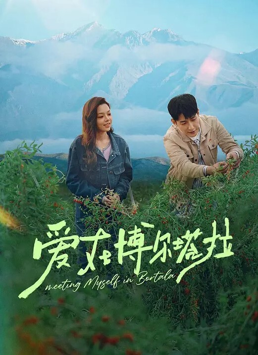 大奶子的宝贝在凸轮上的厚假阳具上射精【JessicaStarling】 - 奶狗影院在线观看