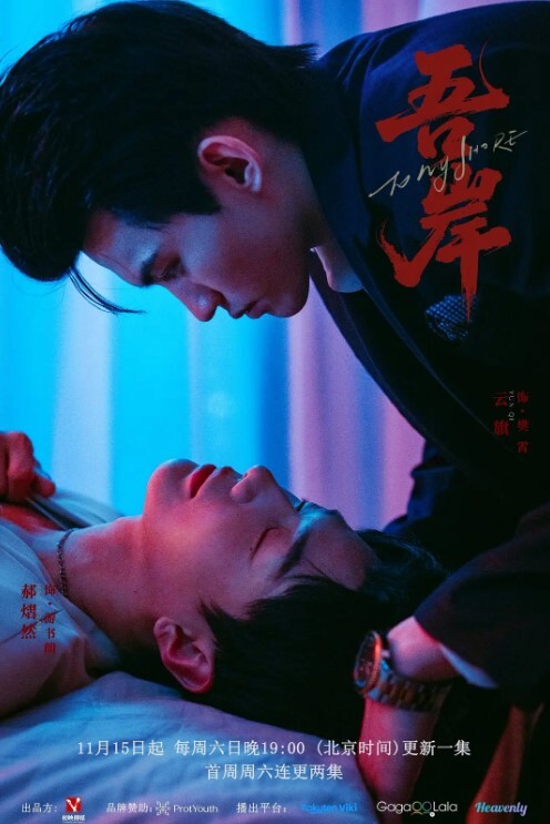 手機自拍迷姦19歲少女 - 奶狗影院在线观看