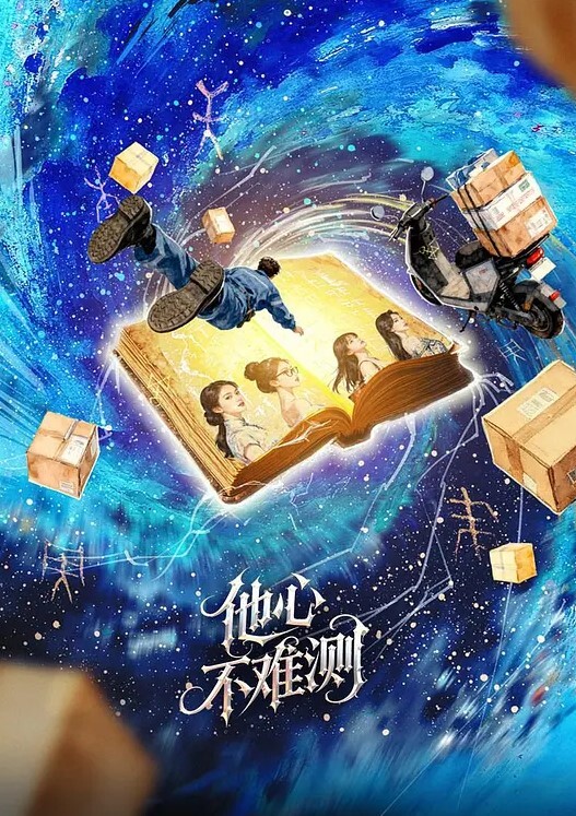 丝袜制服女神经理被客户潜规则，大屌无情抽插深喉精液射了一脸 - 奶狗影院海报
