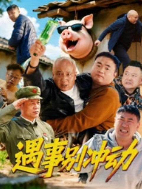 口爆颜射天花板！榨汁姬kiri_amari露脸性爱，多种高强度榨精做面膜，主打一个淫骚画面 - 奶狗影院在线观看