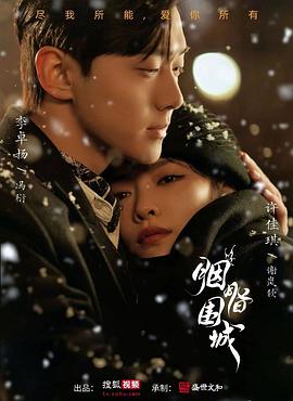 巨人福利精品官方第一导航 - 奶狗影院在线观看