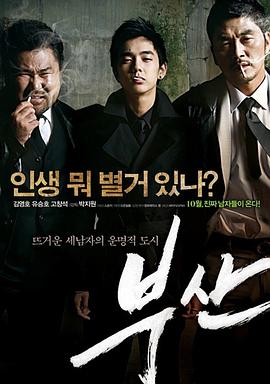 性大片视频在线观看 - 奶狗影院在线观看
