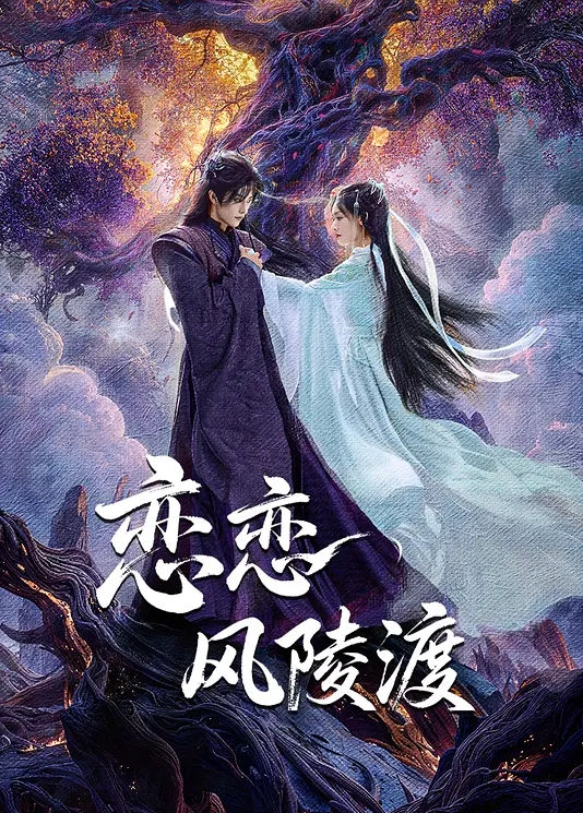 堕落令嬢 - 奶狗影院在线观看