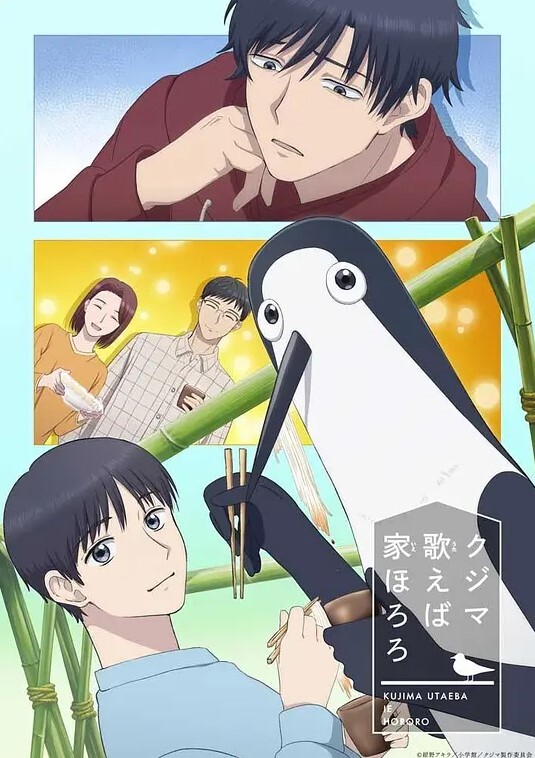 助手参上1 - 奶狗影院在线观看