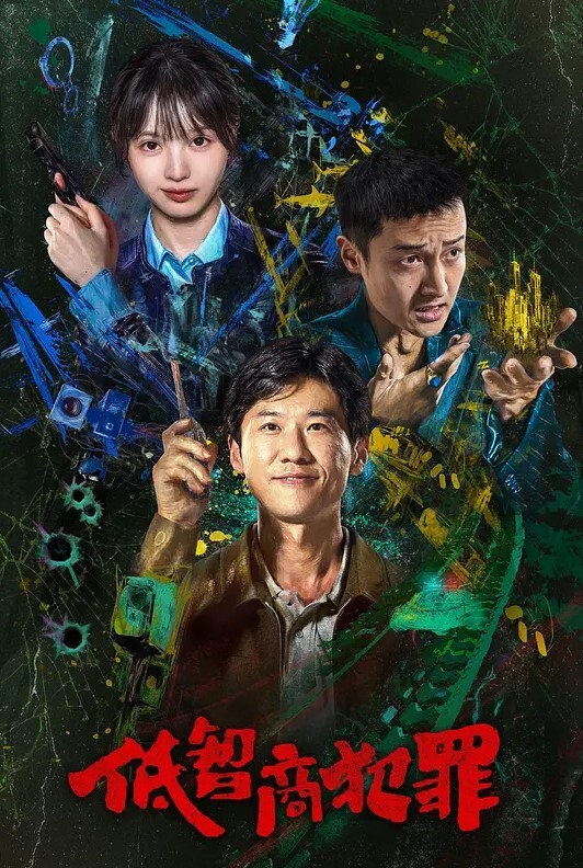 黑料首发抖音703w粉丝网红程Yooooo疑似成名前高清限制级视频流出片尾符抖音号 - 奶狗影院在线观看