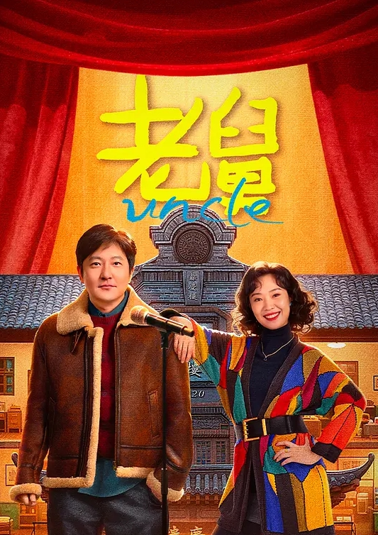 免费鲜肉大学生卫生间飞机 - 奶狗影院在线观看