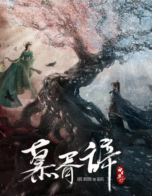 西门庆家教上门帮我射精 - 奶狗影院在线观看