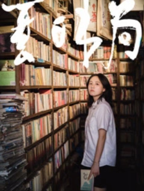 约出来吃个饭再吃上第二餐，不错，很美味 - 奶狗影院在线观看