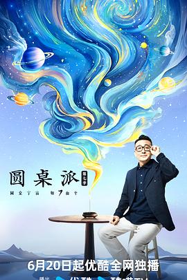 欧美大香蕉伊人在线 - 奶狗影院在线观看