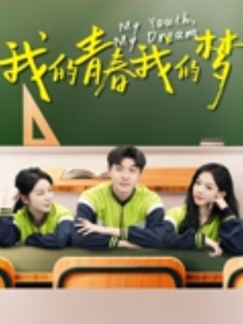 20209692119用户上传漫展抄底系列一 - 奶狗影院在线观看