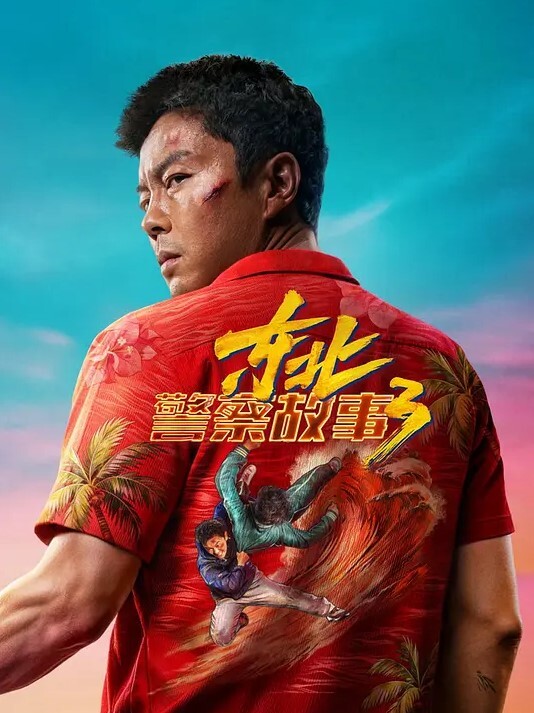 李宗瑞迷奸-59 - 奶狗影院在线观看