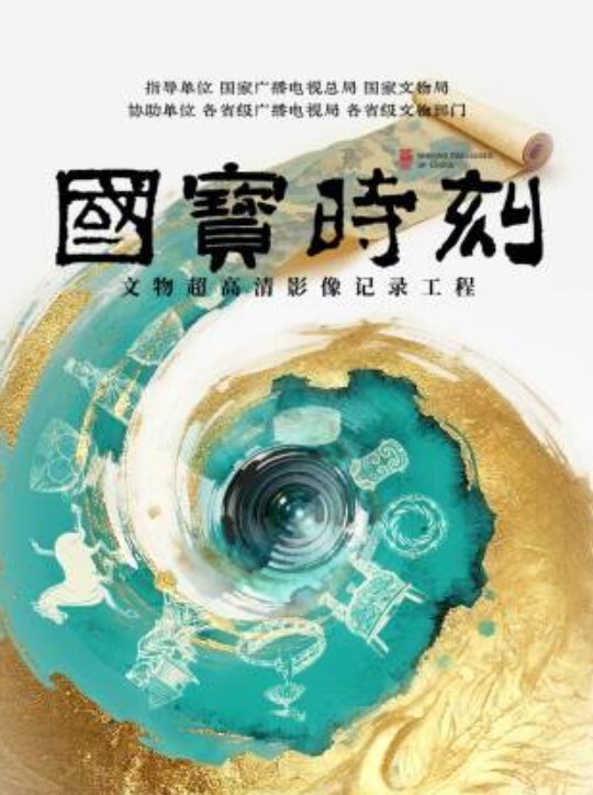上海留学生依敏英留学淫乱史和洋男友华裔粉丝开房PUA - 奶狗影院在线观看