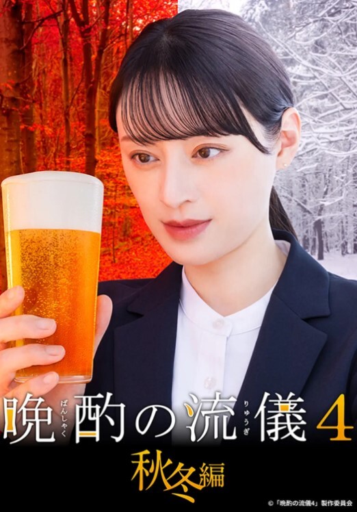 GIGP-51 磁力战队 - 奶狗影院在线观看