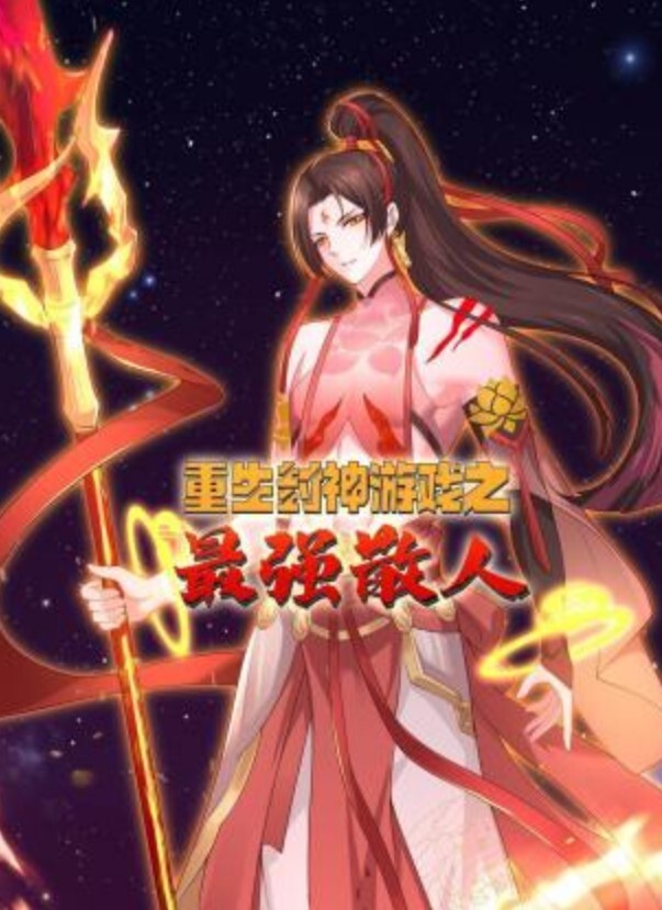 XKCY003 下药暴力玩弄巨乳美女设计师 - 奶狗影院在线观看