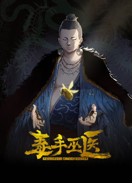 妻子的母亲 - 奶狗影院在线观看