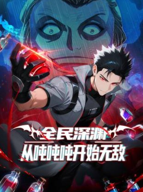 传教士操最终幻想7 - 奶狗影院在线观看