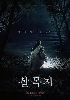9总探花长裙大长腿少妇，开着奔驰来兼职！--4K字幕版 (1) - 奶狗影院在线观看