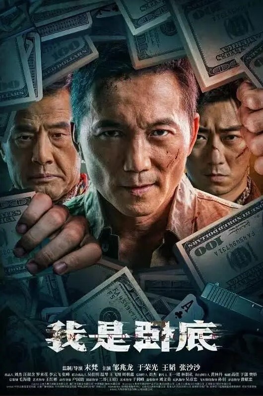气女神40万粉sexyyuki999付费群大尺度啪啪合集 - 奶狗影院在线观看