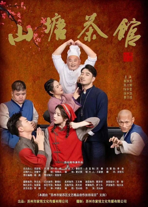 探花精选漂亮良家人妻我不想搞头痛插我几下啊啊好舒服我两次高潮了不想要了老公太干了好痛想睡觉被强行舔逼求操无套内射 - 奶狗影院在线观看