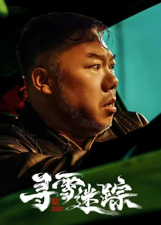 20205781414用户上传在妹子面前对着她撸鸡巴 - 奶狗影院在线观看