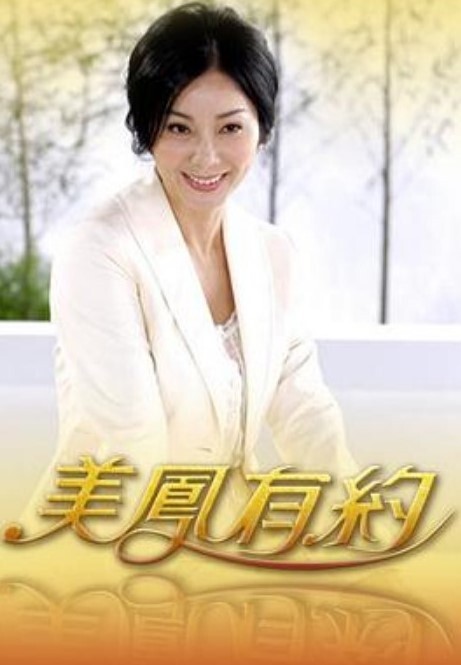 在公园搭讪小姐姐打野炮的! - 奶狗影院在线观看