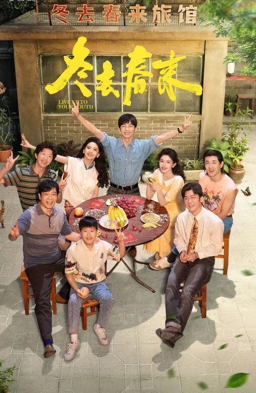 性奴母狗有受虐倾向掐着脖子满脸红晕完美露脸 - 奶狗影院海报