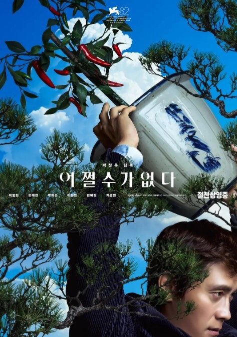 极品骚逼少女1v7，挨个吃男人的精液。 - 奶狗影院在线观看