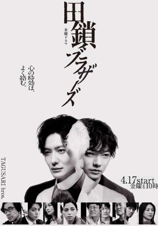 NeKoLoStudio触手与制服学生妹 - 奶狗影院海报