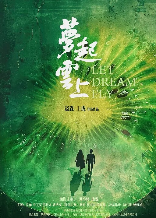 醉酒男女大厅当众不雅行为事件 - 奶狗影院在线观看
