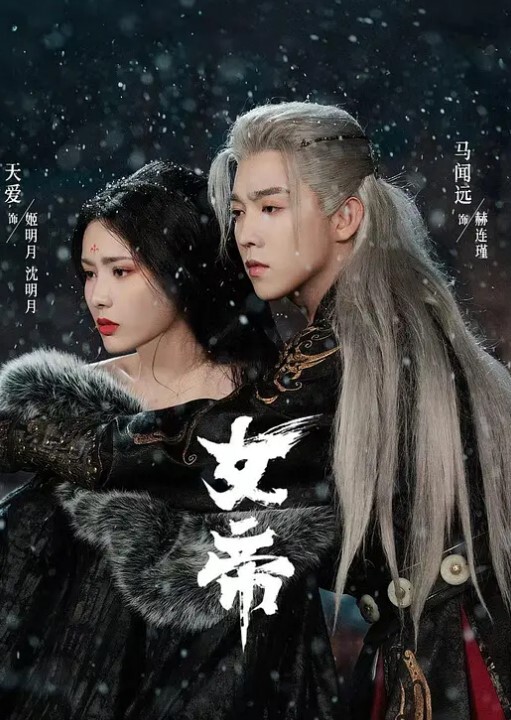 请老大爷嫖娼_没想到还真能干的动 - 奶狗影院在线观看