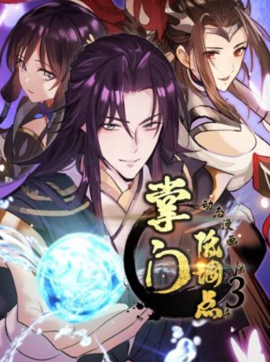 女友第一次就想来一个女上位的! - 奶狗影院在线观看