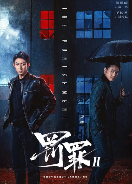 帅哥飞机系列奶狗戴套飞机杯 - 奶狗影院在线观看