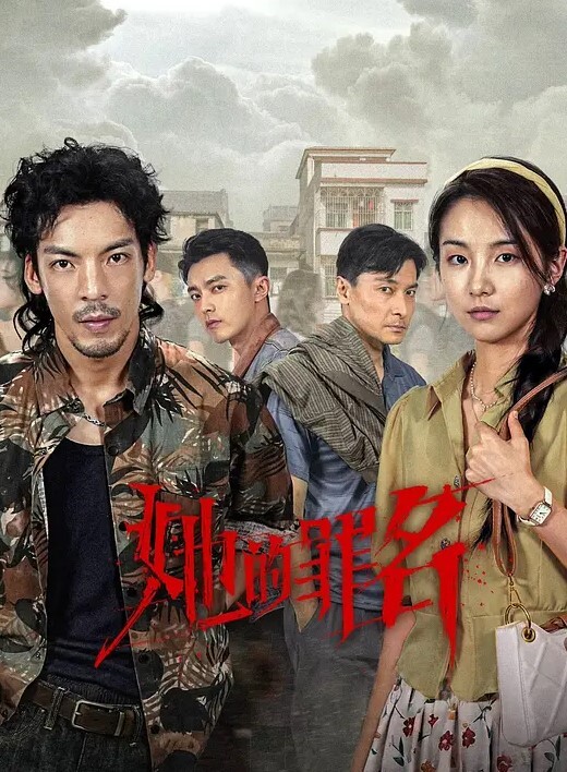 绿帽3P名场面超淫乱玩弄醉酒人妻3P名场面_情趣女仆乳夹眼罩手铐_阳具跳蛋尽情玩弄抽插浪穴_前后双屌爆肏冒浆 - 奶狗影院在线观看