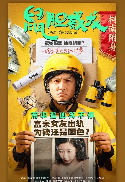 无法拒绝的妈妈 - 奶狗影院在线观看