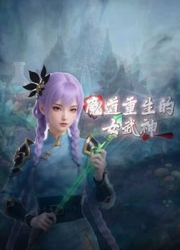 丝袜露脸黑丝兔女狼小妹让小哥无套爆草，淫水多多疯狂抽插干的骚逼叫爸爸，吃着奶子抠着逼，激情上位舔逼刺激 - 奶狗影院在线观看