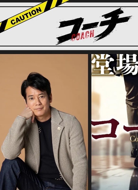 上集银弹攻势花钱约操黑皮体育生 - 奶狗影院在线观看