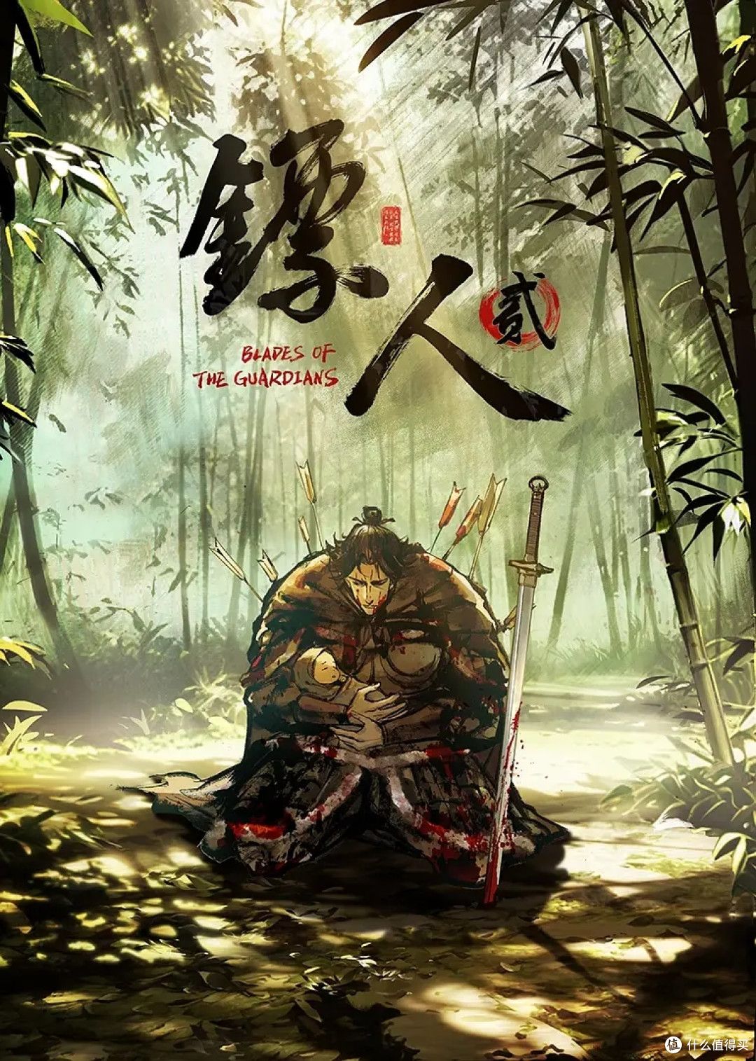 《黑客破解酒店摄像头》偷拍几个大奶子美女洗澡换衣服 (4) - 奶狗影院在线观看