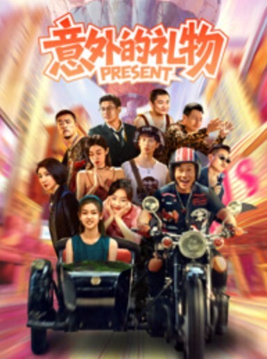 妹妹操起来是真的爽大学放假回家第一件事就是挨操 - 奶狗影院在线观看