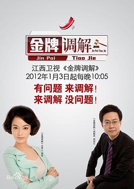 乳交视频 - 奶狗影院在线观看