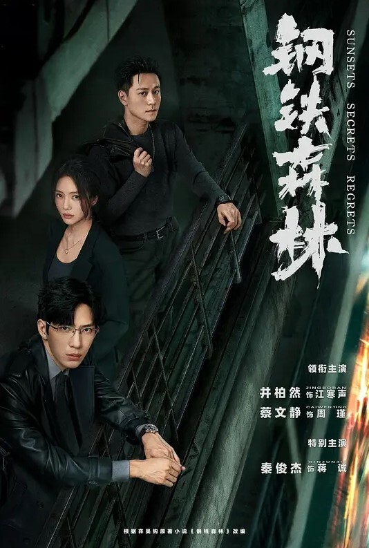 牛人冒充星探忽悠来月经短发大学美女拍丝袜制服写真 - 奶狗影院在线观看