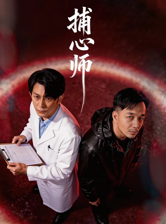 泄密流出高端的情侣交换群流出上海情侣李欣和男友自拍性爱视频 - 奶狗影院在线观看